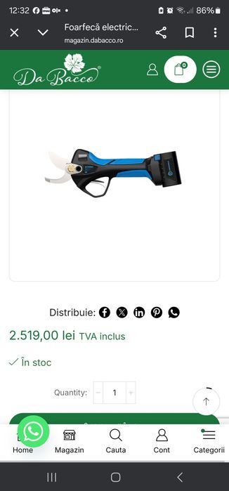 Foarfeca vie ,livada,pomi Campagnola M cu acumulatori ,import