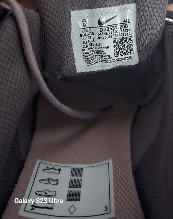 Оригинални маратонки Nike