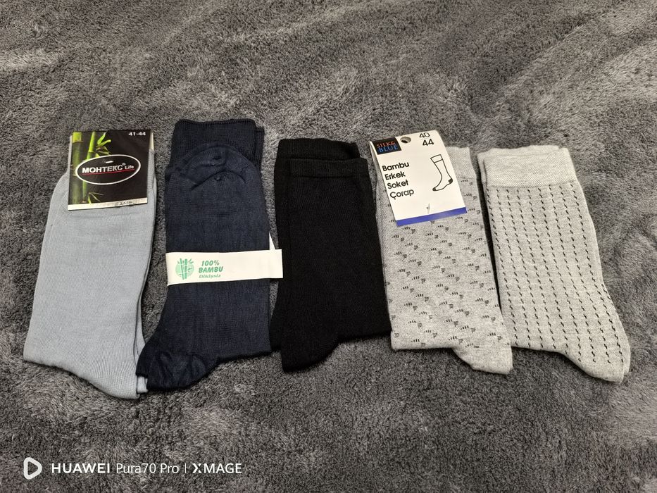 Носки антибактериальные. Турция!