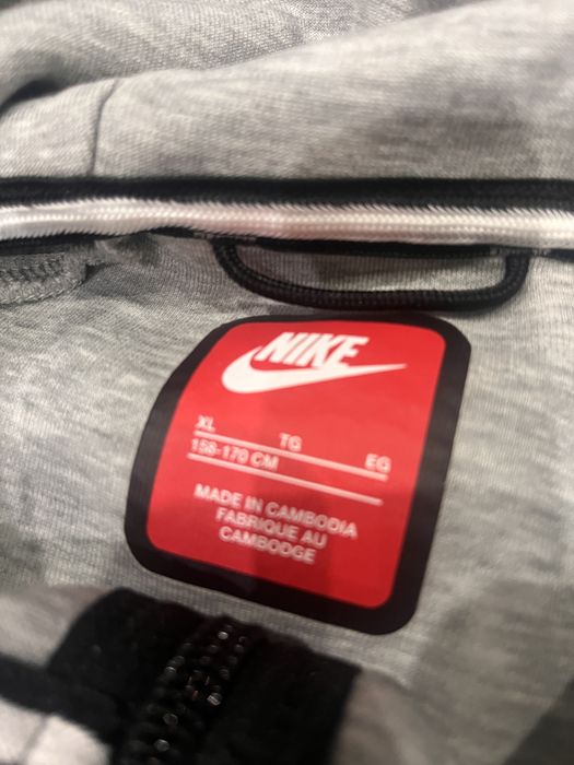Nike tech fleece сиво горнище