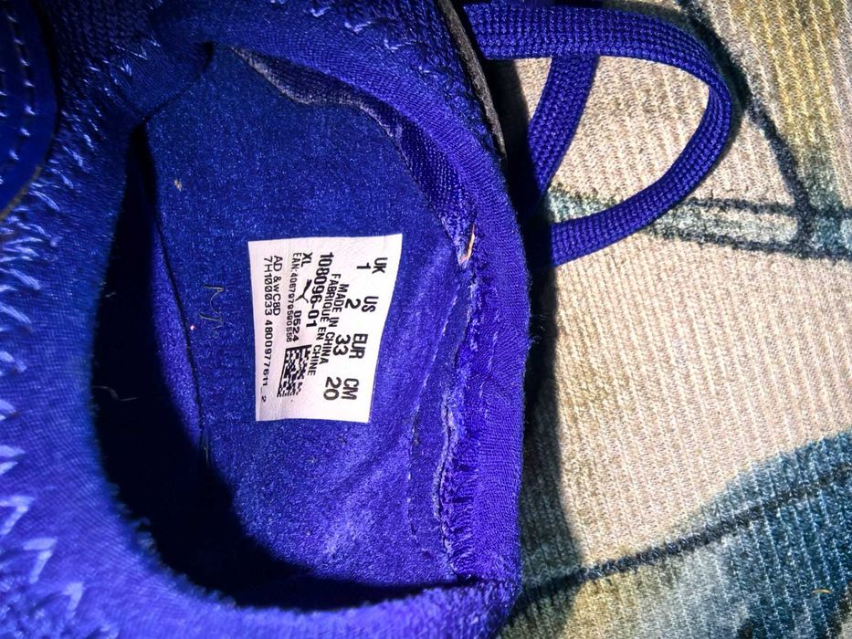 Puma Ghete de fotbal Puma ULTRA 5 PLAY FG/AG 33
