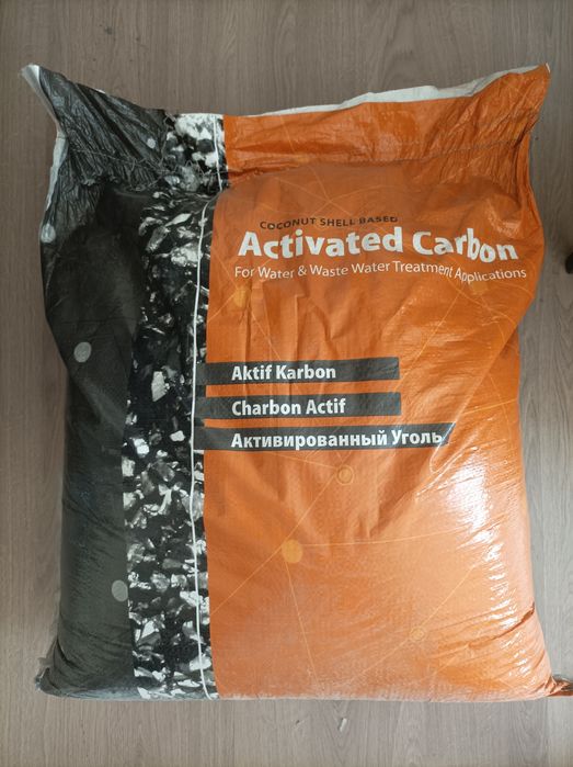 Активированный уголь (кокосовый из Европы)