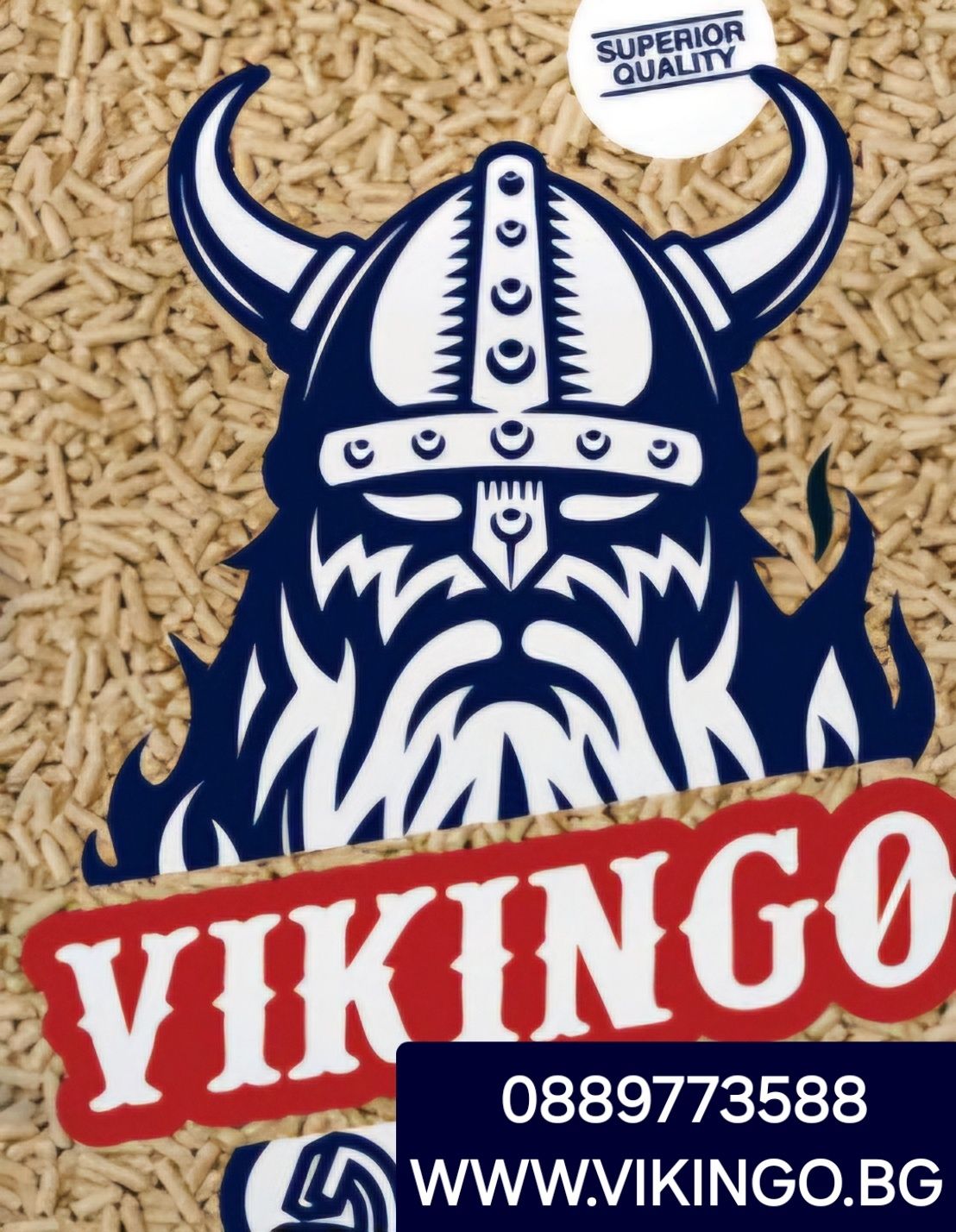 Vikingo.bg  пелети клас ЕN Plus A1 Доставка!