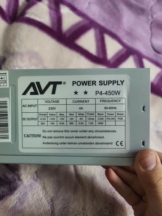 Pentium G3240+blok pitaniya 450W+kuller