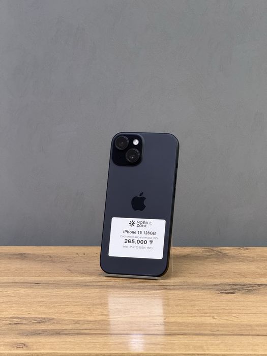 Iphone 15 128 GB | Mobile Zone