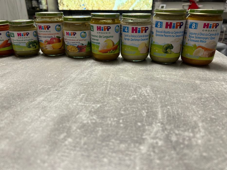 ПРОМОЦИЯ Бебешки пюрета и заготовки