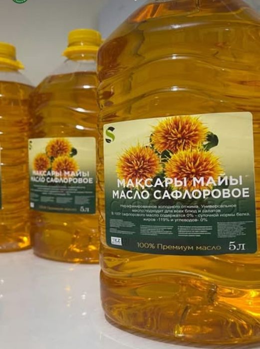 Мақсары майы сатылады,Продам Сафлорое масло