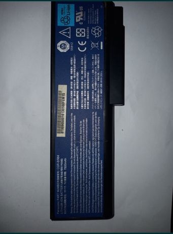 Vand/schimb baterie Panasonic Part Number CGR-B/984