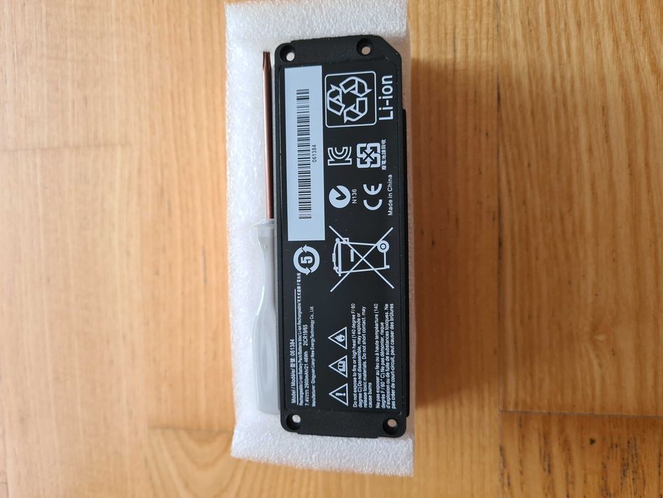 Baterie Bose SoundLink Mini 1