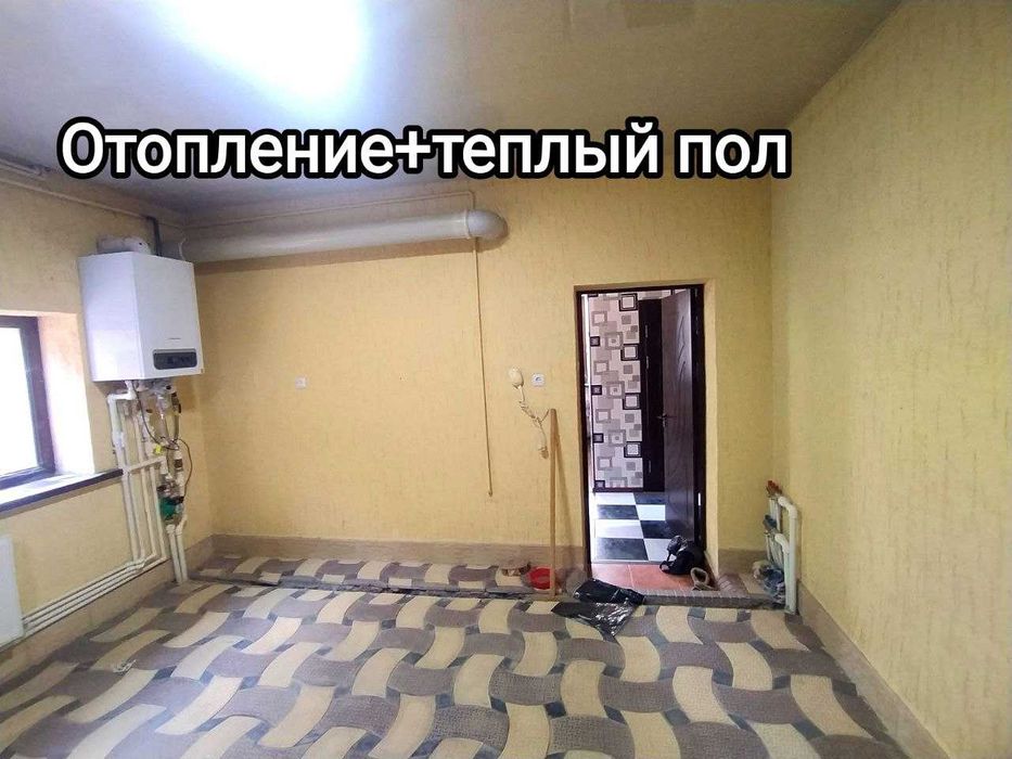 Ховли сотилади! 5 хона  6.8 сотик! Кибрай рн Жомий