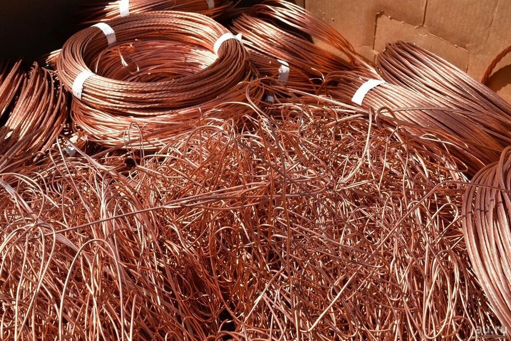 мен мыс алюминий жақсы бағамен сатып аламын