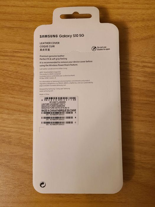 Кожен Гръб Самсунг s10 5g