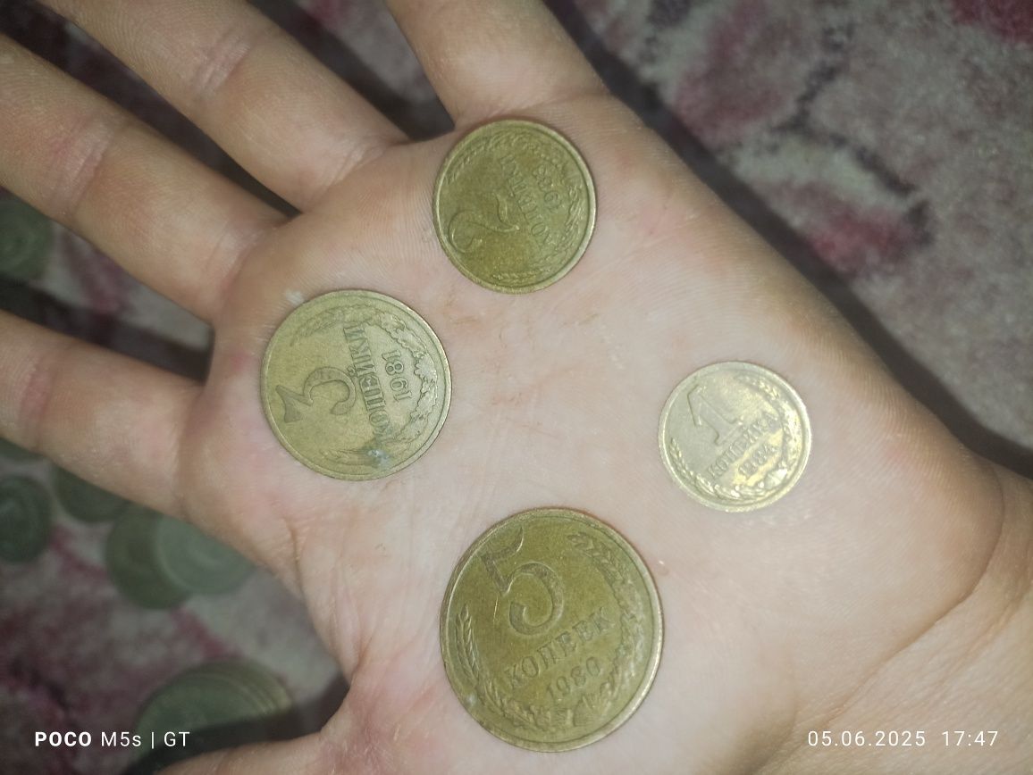 *Коллекция советских монет — отличное состояние!*

Продаю набор из бол