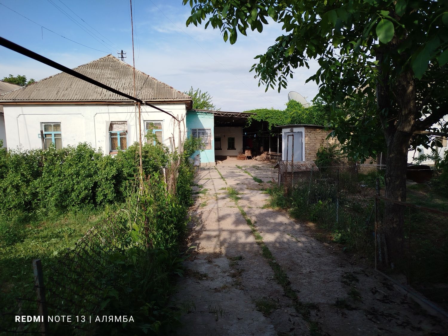 Продается дом в городе Сырдарья