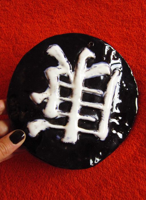 cadou rar placa ceramica portelanata handmade Kanji Japonia 1980