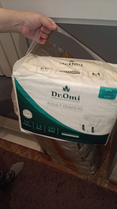 Подгузник для взрослых