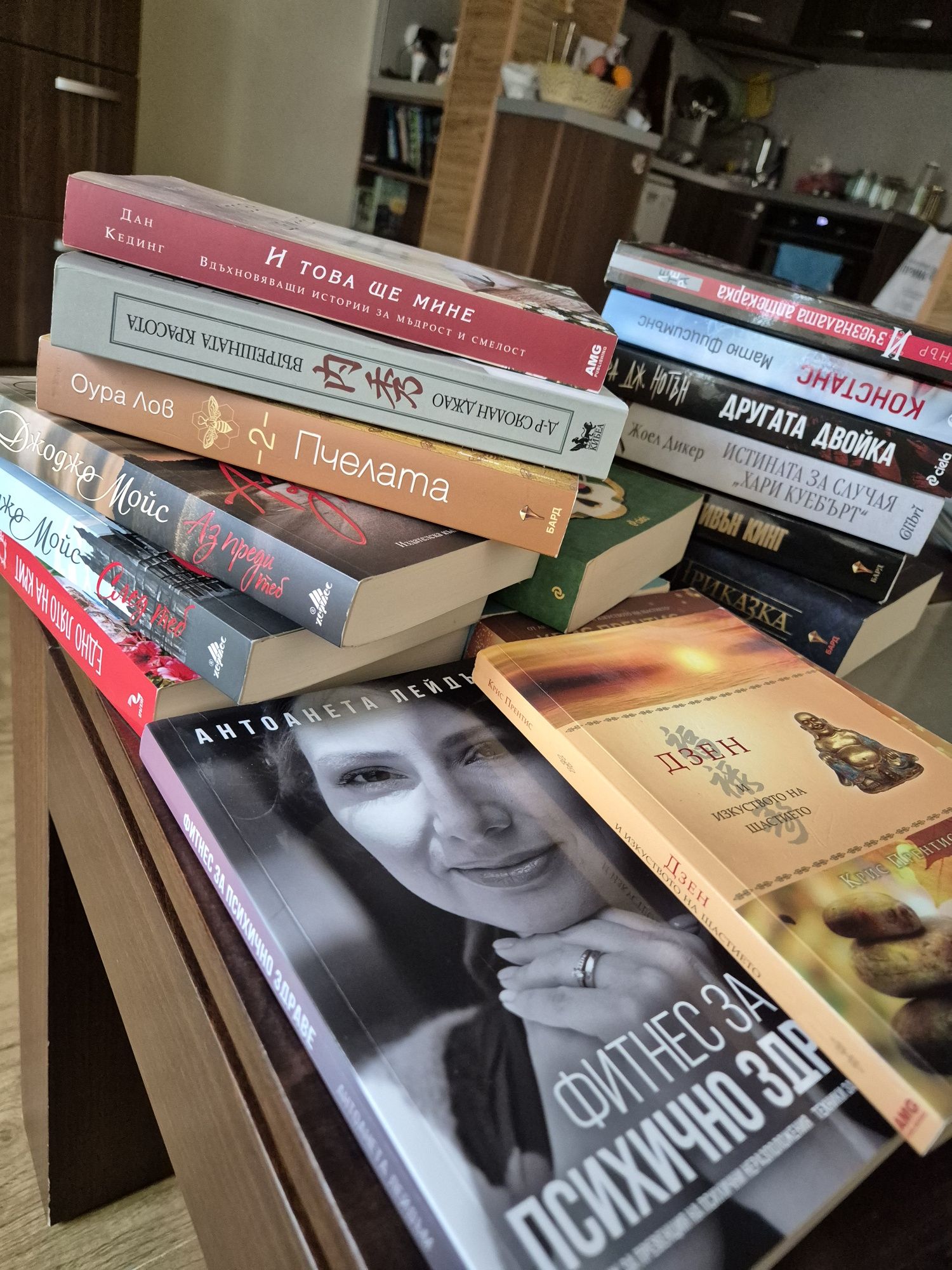 Книги втора употреба