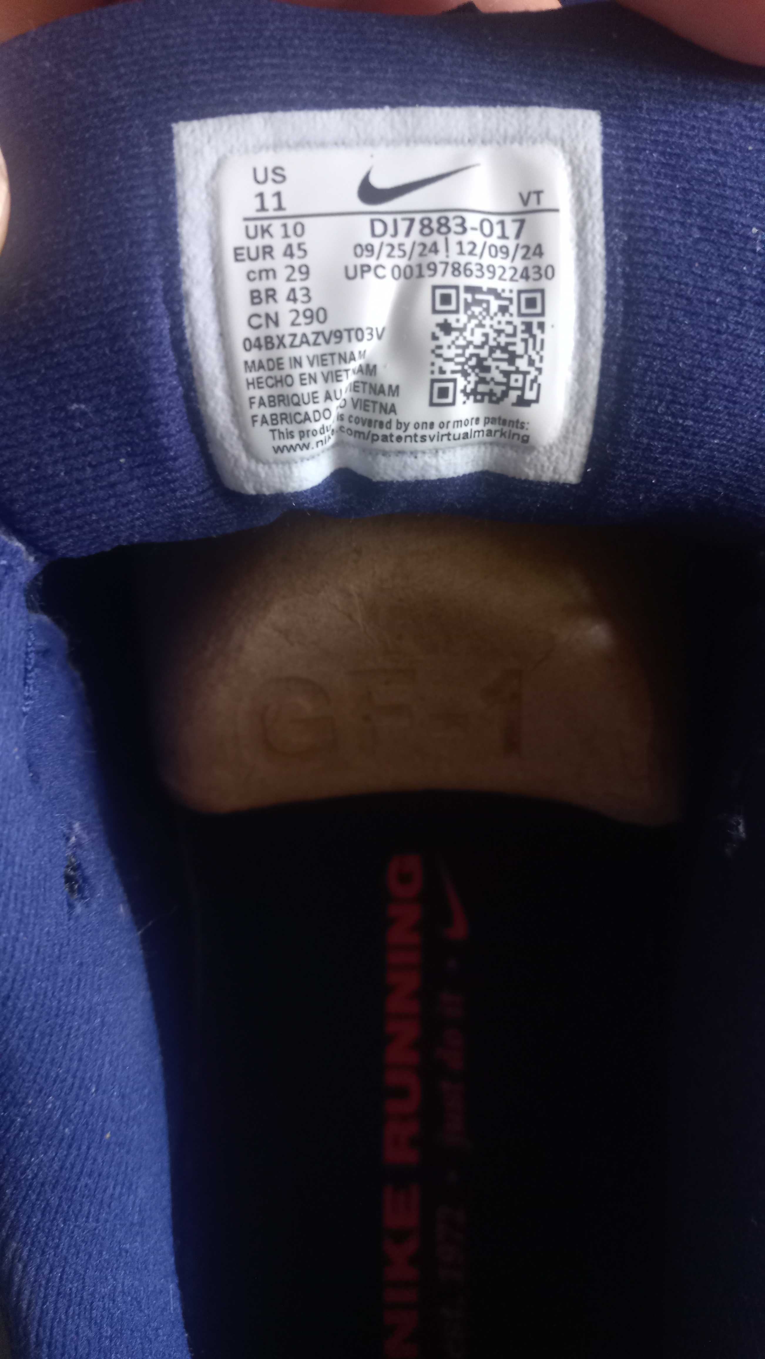 Маратонки NIKE мъжки 45