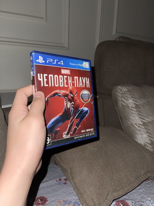 Продаю диски на пс4