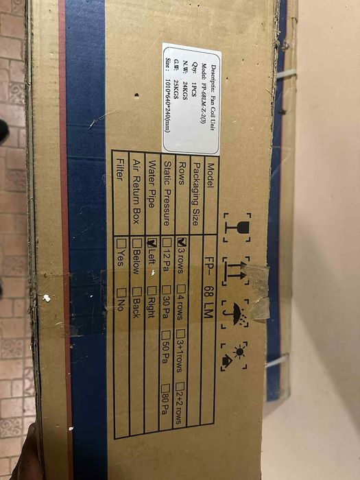 Конвертор за термопомпа