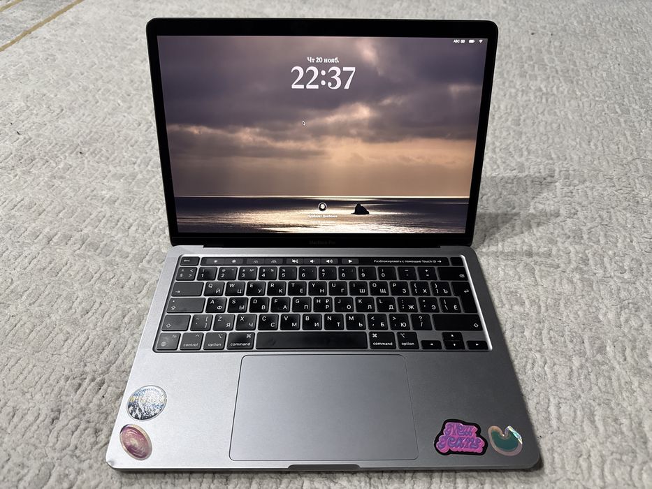 MacBook Pro 13” M1 (2020) | 8GB | 512GB SSD