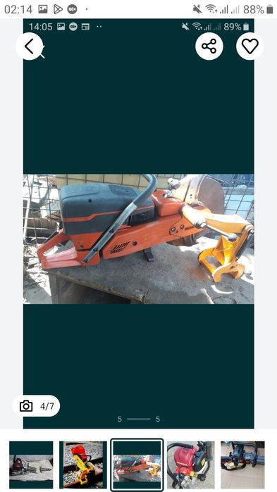 Robel Cembre Airtec Geismar