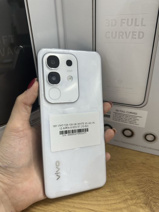 Vivo Y29 128 gb / Pintel.kz