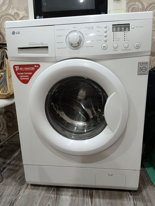 Продам стиральную машину