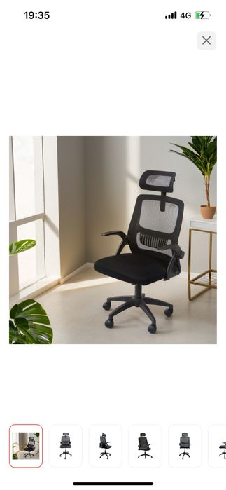 Кресло для офиса