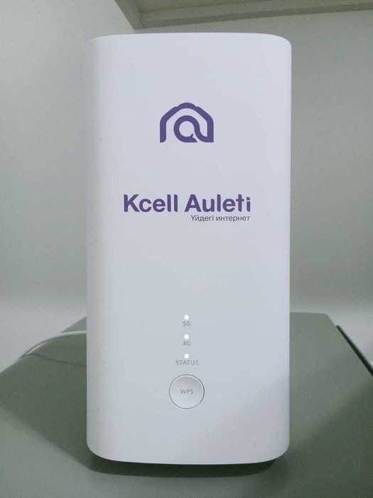 Роутер Kcell Auleti