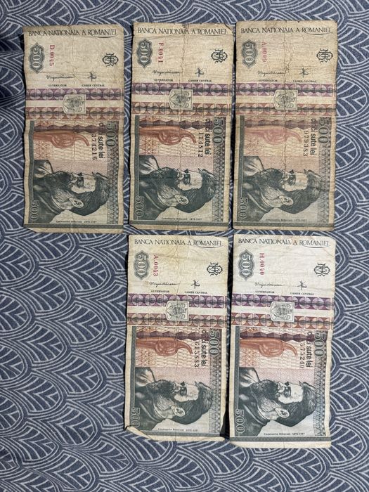 Bancnote de 500 decembrie 1992