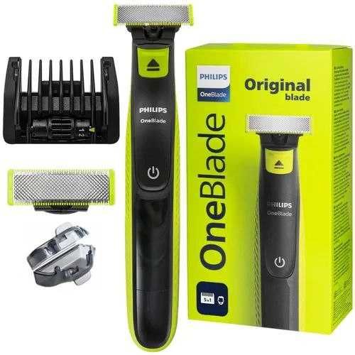 Триммер для бороды и усов Philips  QP2724/20