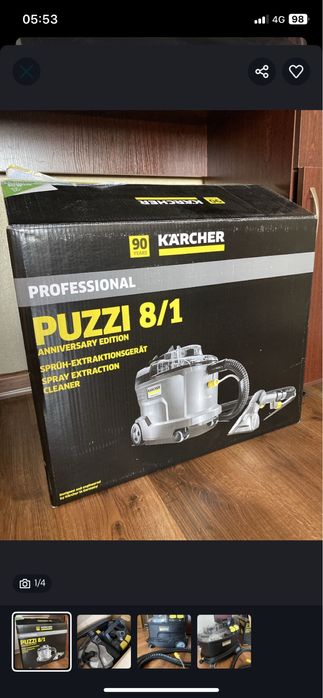 Керхер karcher puzzi 8/1