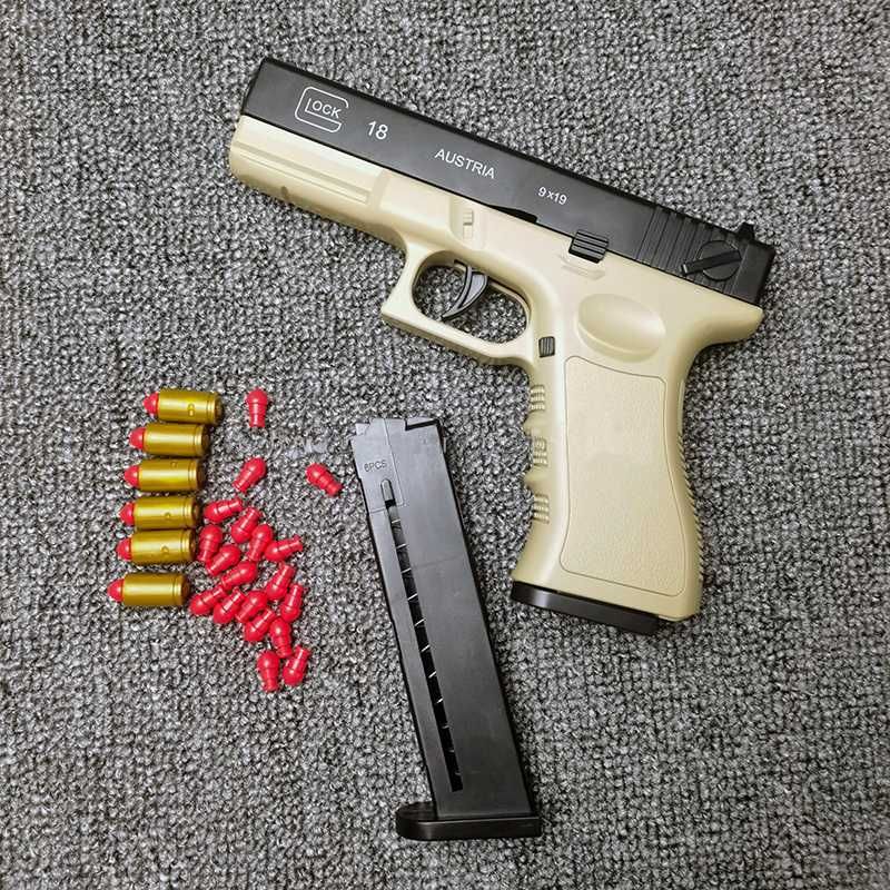 Пистолет-играчка Glock 18