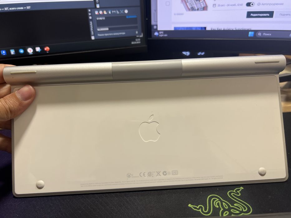 Apple Magic Keyboard 1 ishlamaydi