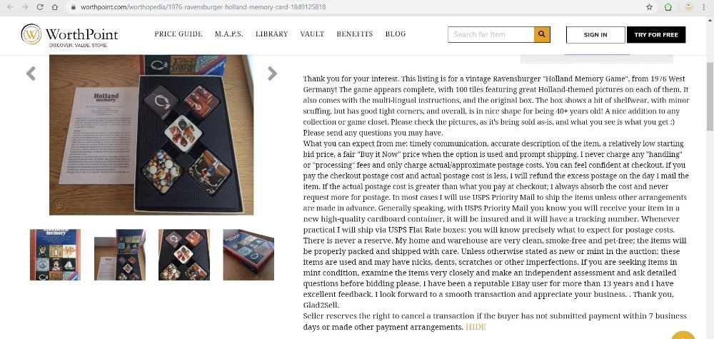 Игра Holland memory колекционерска