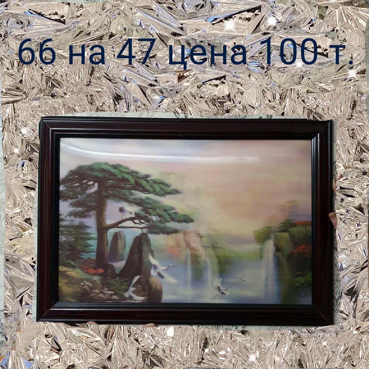 Очень красивые картины