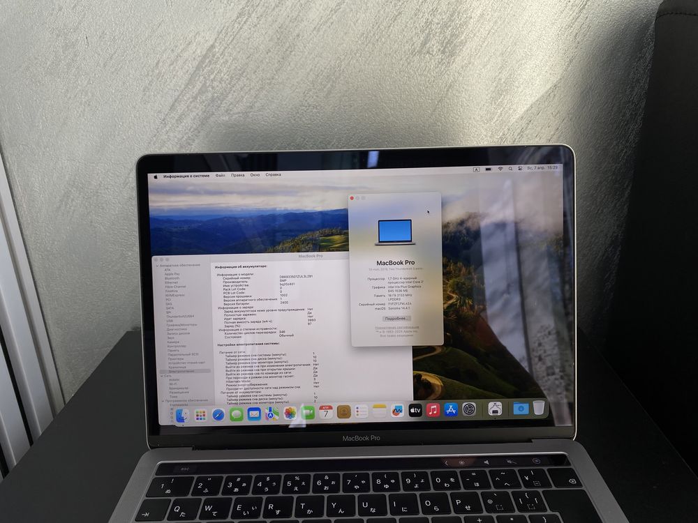 Apple MacBook Pro 2019 года i7 16-512 GB  хорошем состоянии