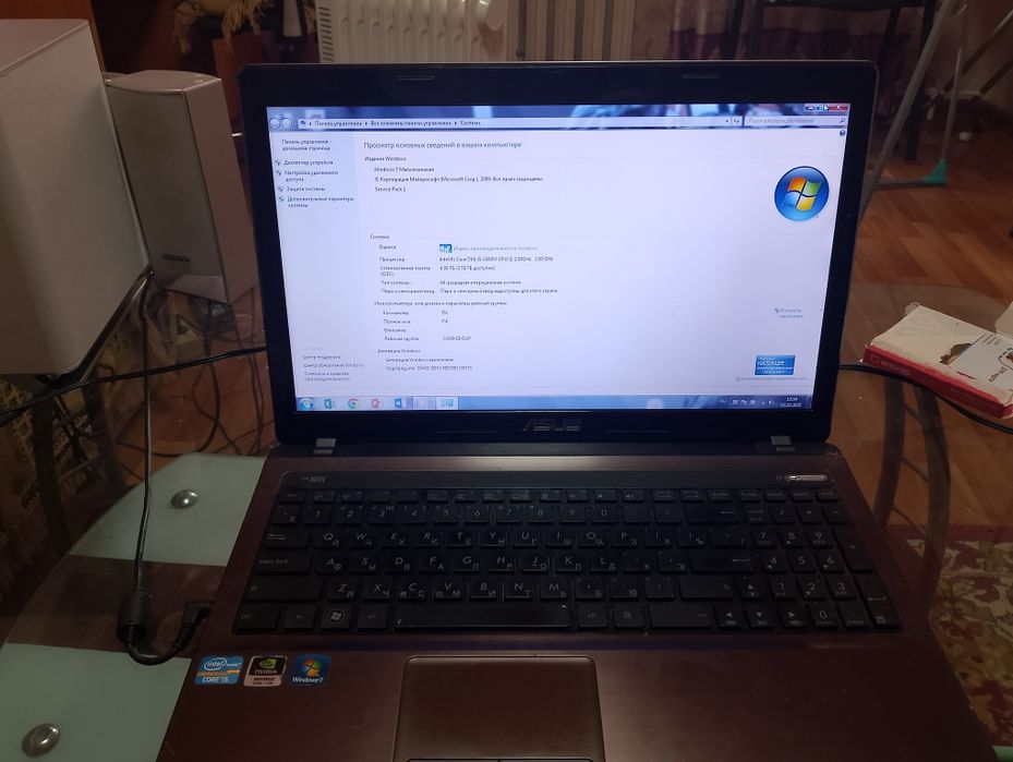 Ноутбук Asus K53S