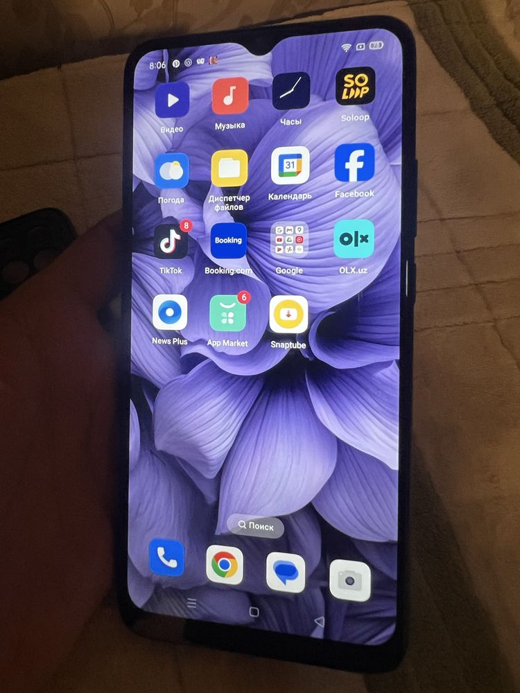 Oppo a15s 4 64 sotiladi
