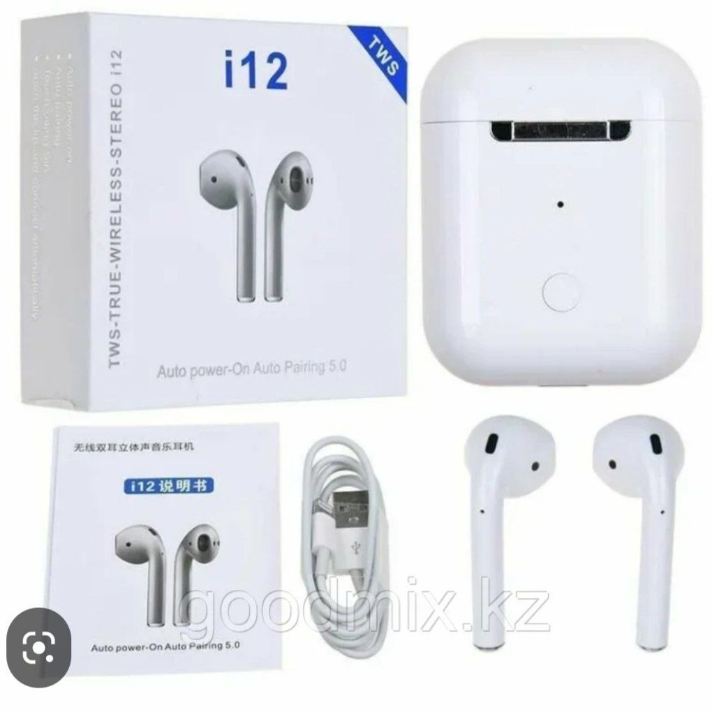 AIRPODS I 12  made in China