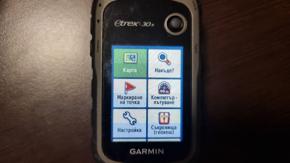 Ръчна навигация Garmin eTrex 30x