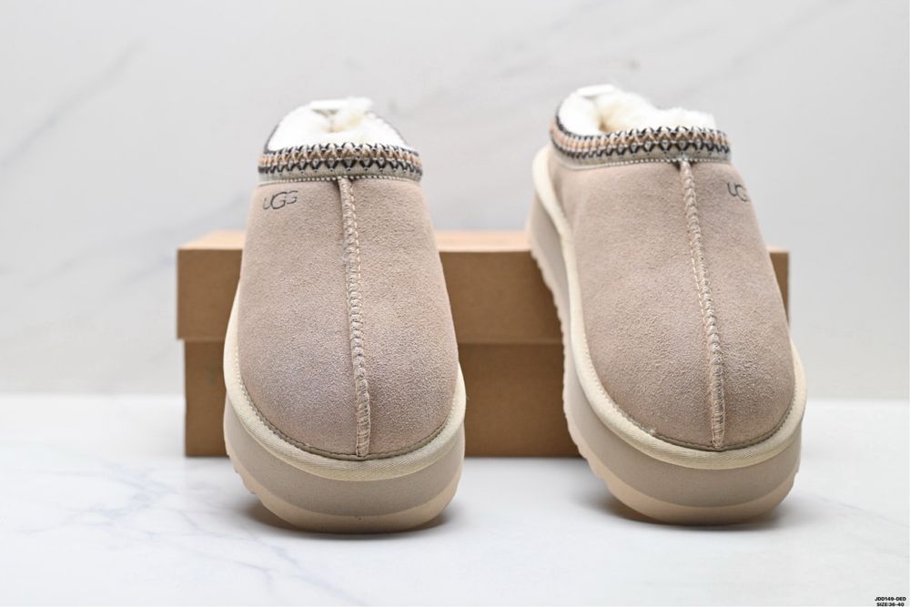 Uggs / Cizme îmblănite