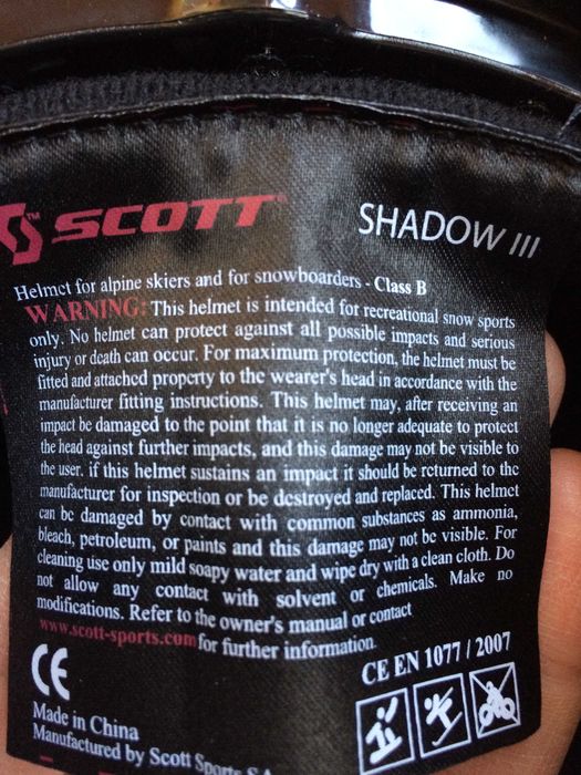 ски каска Scott Shadow III (Milka), размер М (56 см)+ подарък раничка