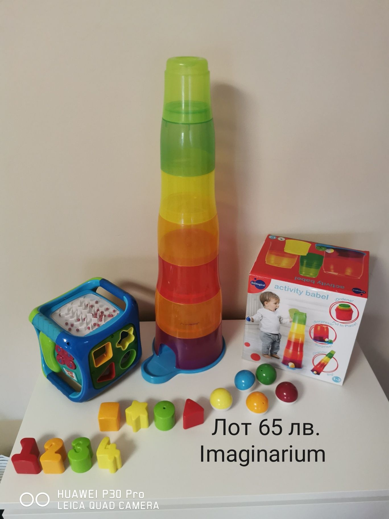 Образователни игри, играчки fisher price и imaginarium, Е