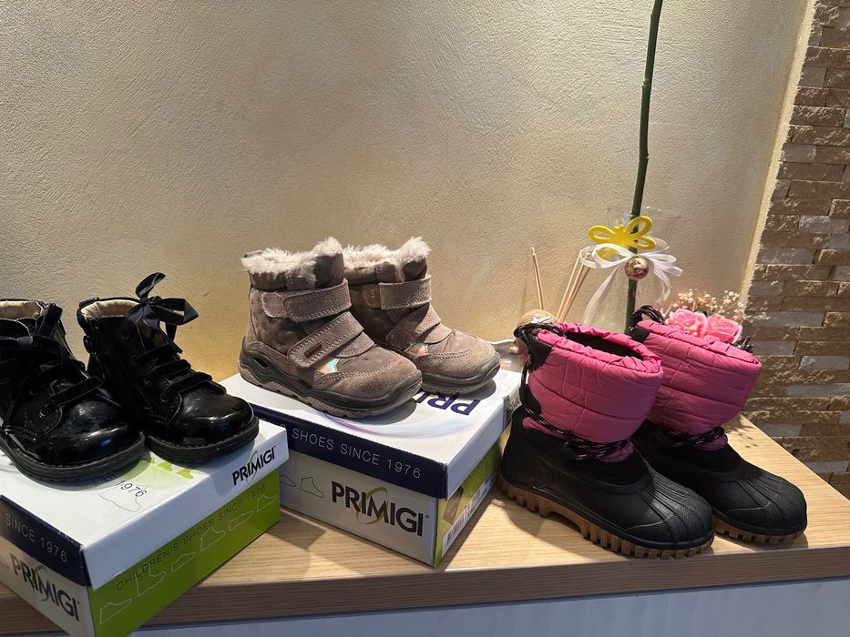 Детски апрески и боти