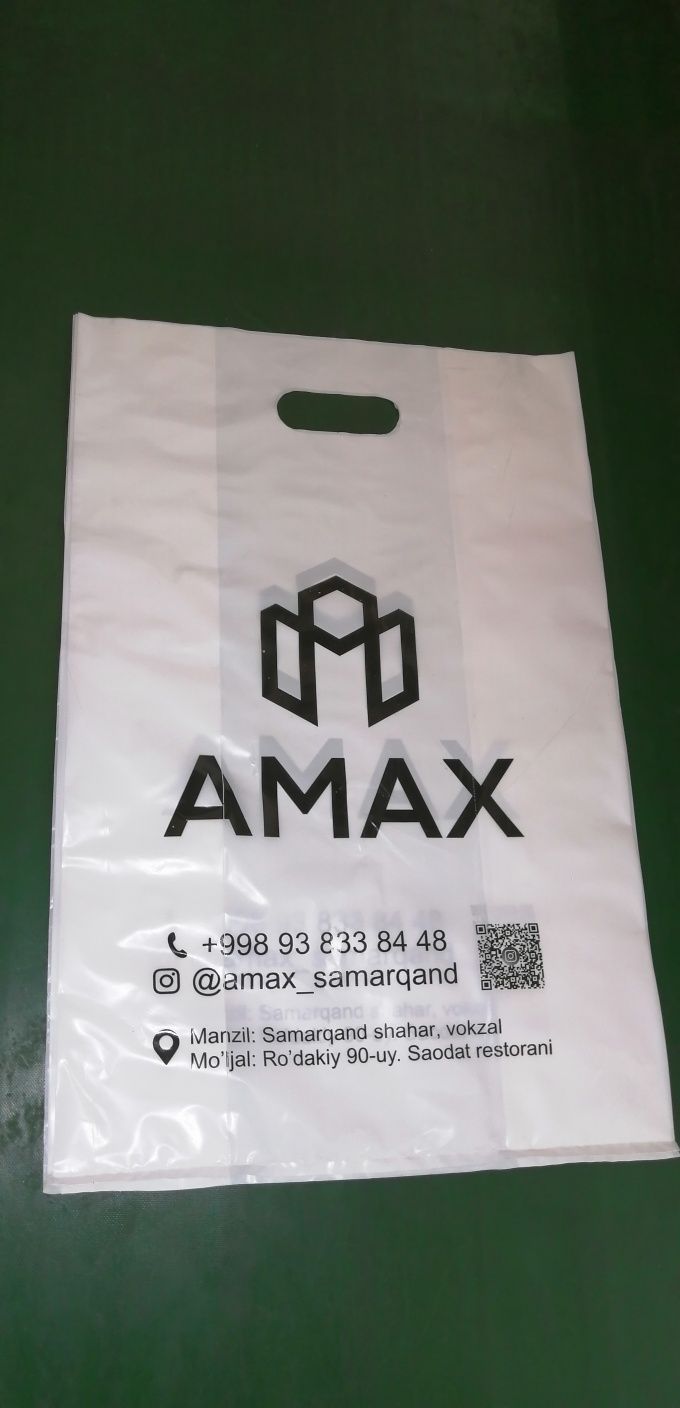 Logotipli Salafan Paketlar, целлофановый пакет логотипом