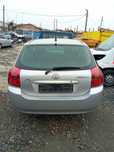 Toyota Corolla 2004 година 2.0 дизел 90к.с.