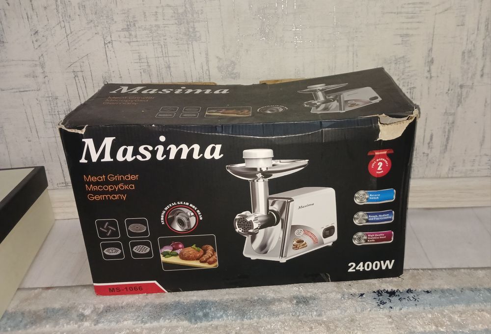 Мясорубка. ..   .