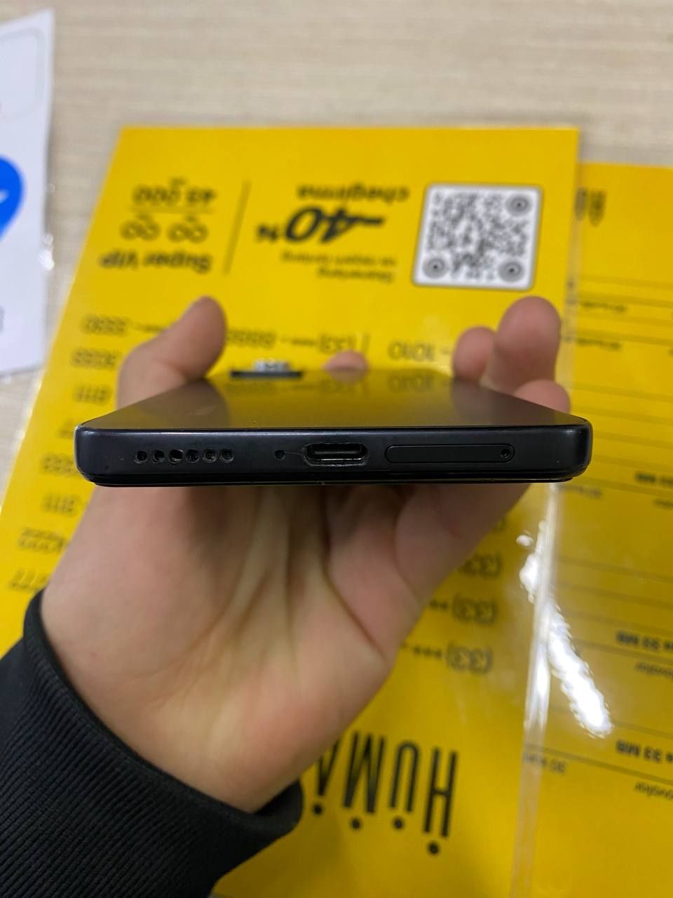 Redmi note 12 pro